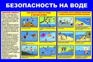 памятка 1