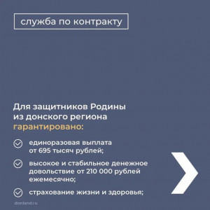 WhatsApp Image 2024-02-27 at 13.05.37 (1)