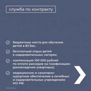WhatsApp Image 2024-02-27 at 13.06.00
