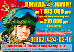 Страница 2(новая)