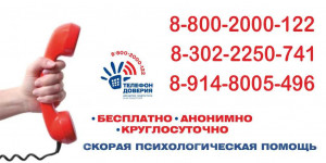 8f09077d23bb2f839c7a51e0a6b849e3