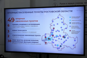 20-09-2024_Приложение5